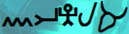 imgElohim3.gif