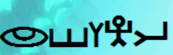 imgYahshua.gif