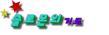 newfile101_htm_smartbutton3.gif