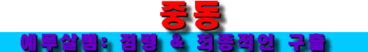 newfile103_htm_smartbutton1.gif