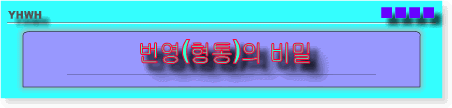 newfile124_htm_smartbutton3.gif
