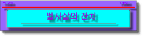 newfile125_htm_smartbutton1.gif
