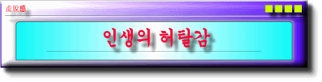 newfile128_htm_smartbutton2.gif