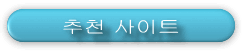 newfile130_htm_smartbutton1.gif