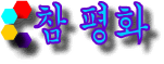 newfile133_htm_smartbutton1.gif