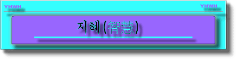newfile134_htm_smartbutton2.gif