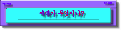 newfile138_htm_smartbutton1.gif