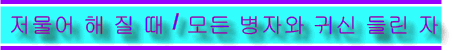 newfile153_htm_smartbutton3.gif