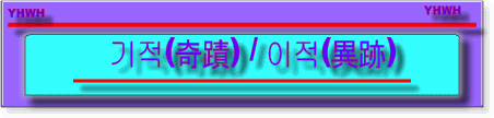 newfile154_htm_smartbutton1.gif