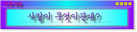 newfile158_htm_smartbutton1.gif