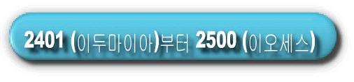 newfile21_htm_smartbutton1.gif