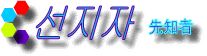 newfile84_htm_smartbutton1.gif