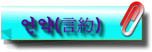 newfile97_htm_smartbutton1.gif