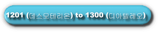 newfile9_htm_smartbutton1_1.gif